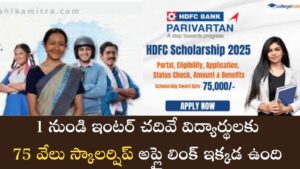 HDFC